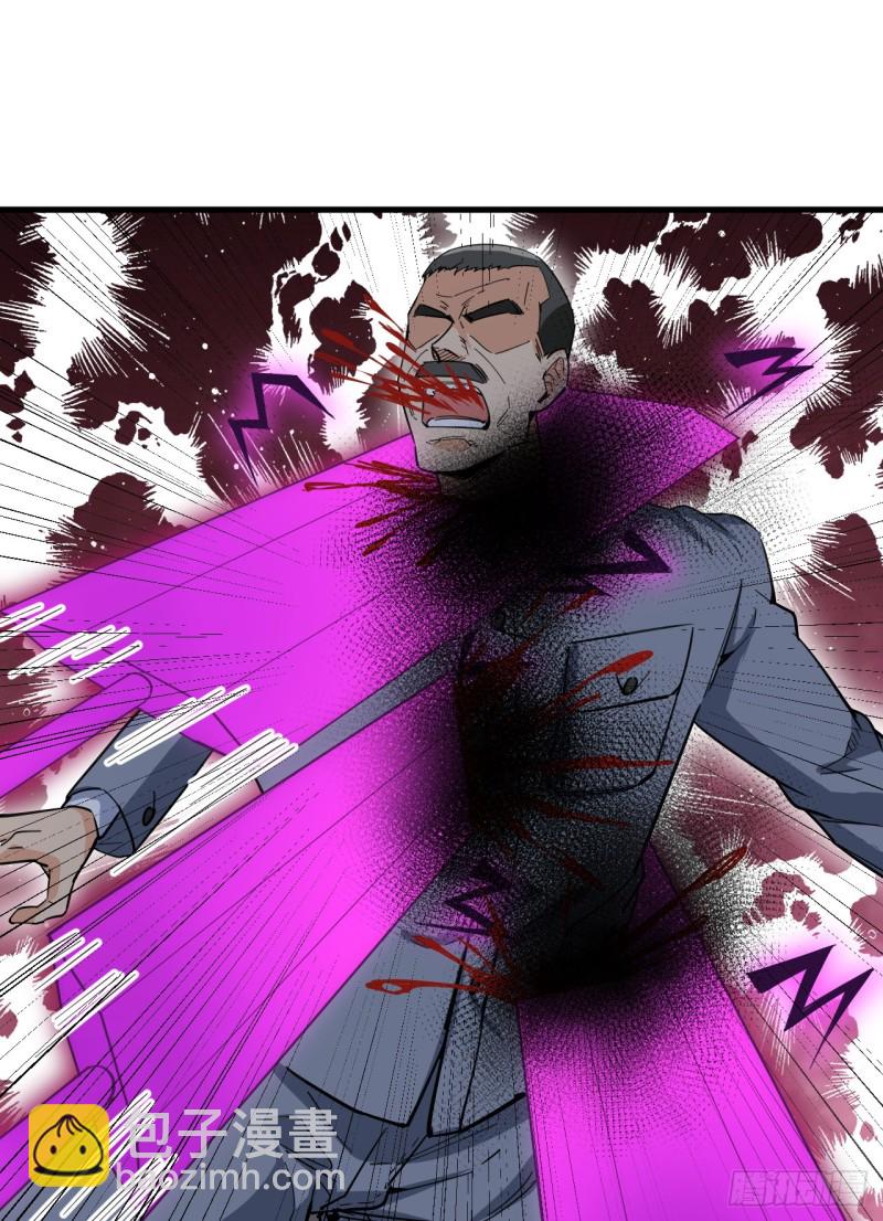 095 调虎离山(1/2)-第96话