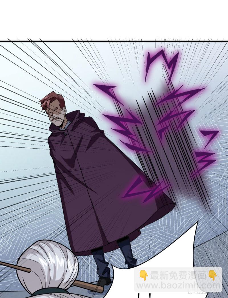 095 调虎离山(1/2)-第96话