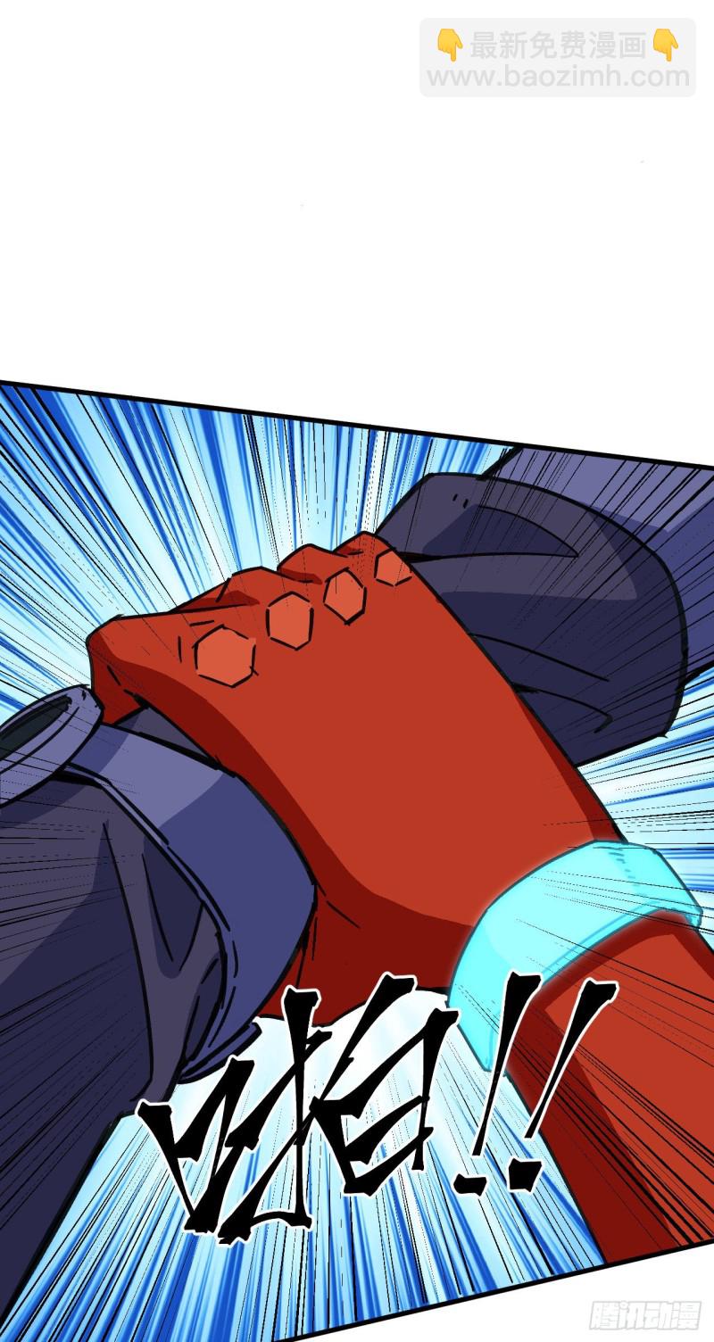 101 登陆翠星(1/2)-第102话