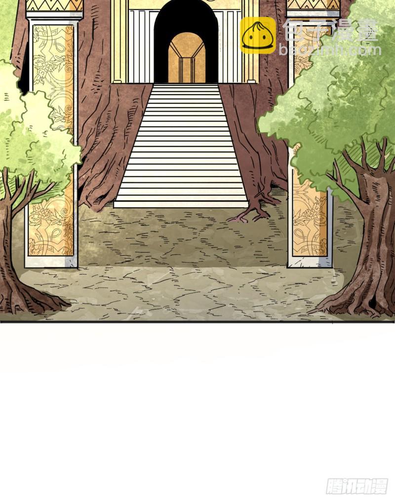 101 登陆翠星(1/2)-第102话