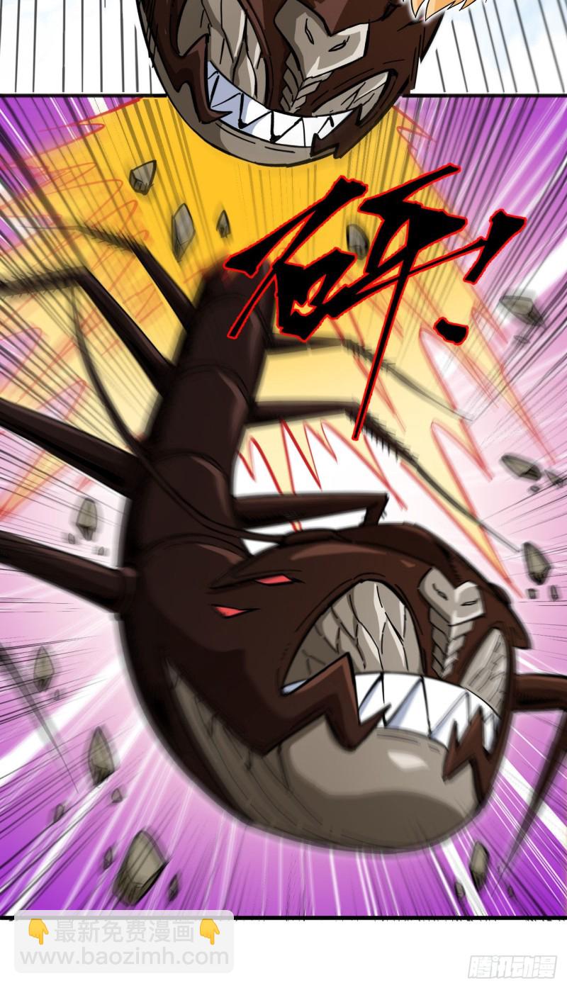 103 激战黑甲蠹-第104话