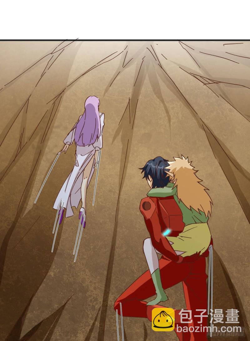 103 激战黑甲蠹-第104话