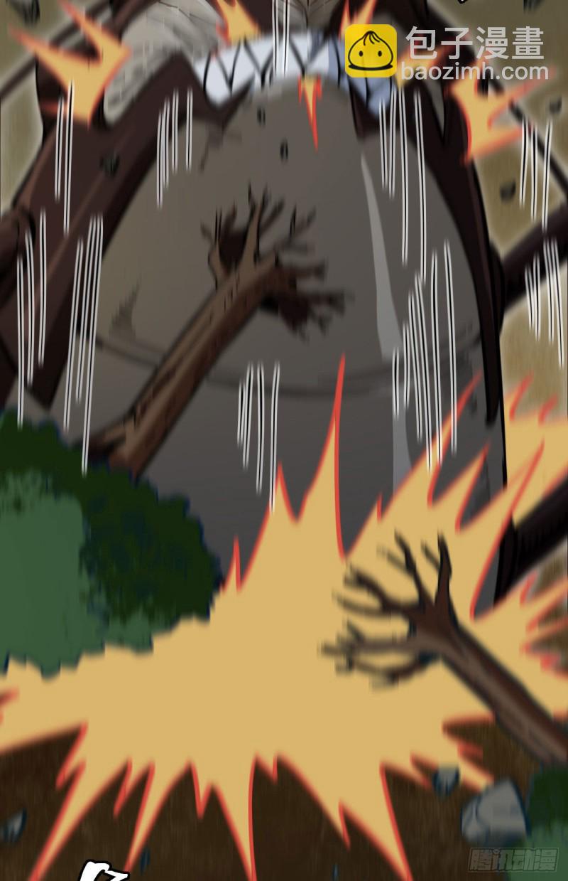 103 激战黑甲蠹-第104话