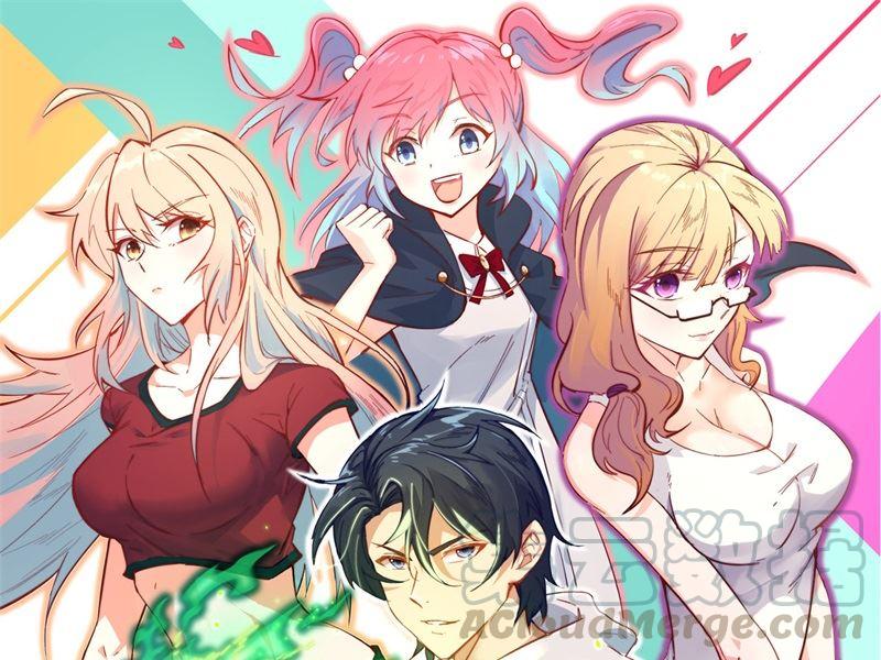 104 初识灵素(1/2)-第112话