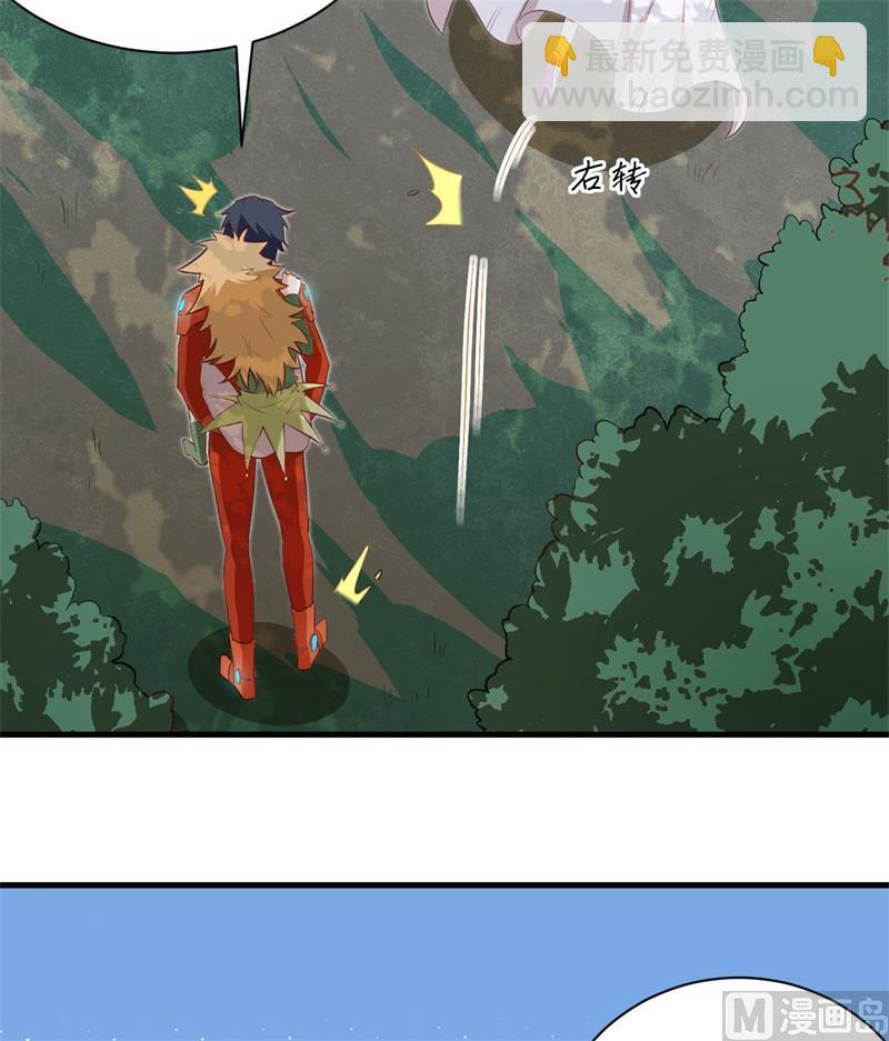 104 初识灵素(1/2)-第112话