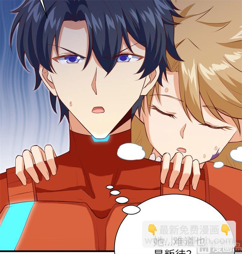 104 初识灵素(1/2)-第112话