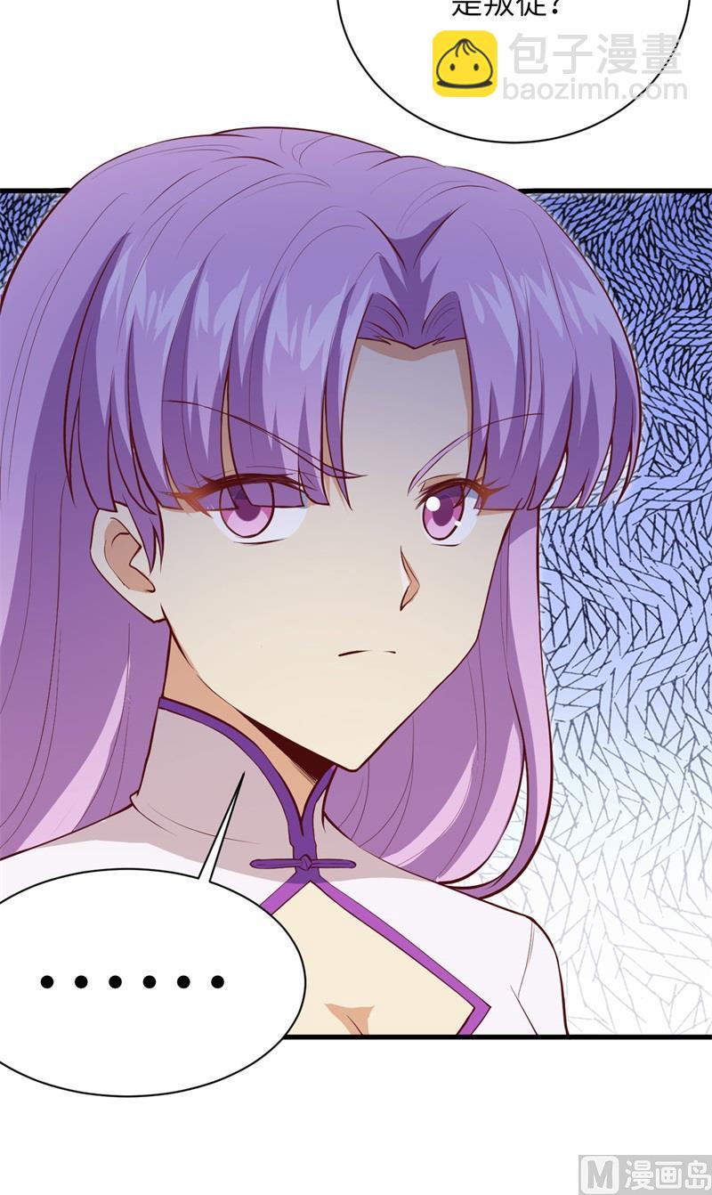 104 初识灵素(1/2)-第112话