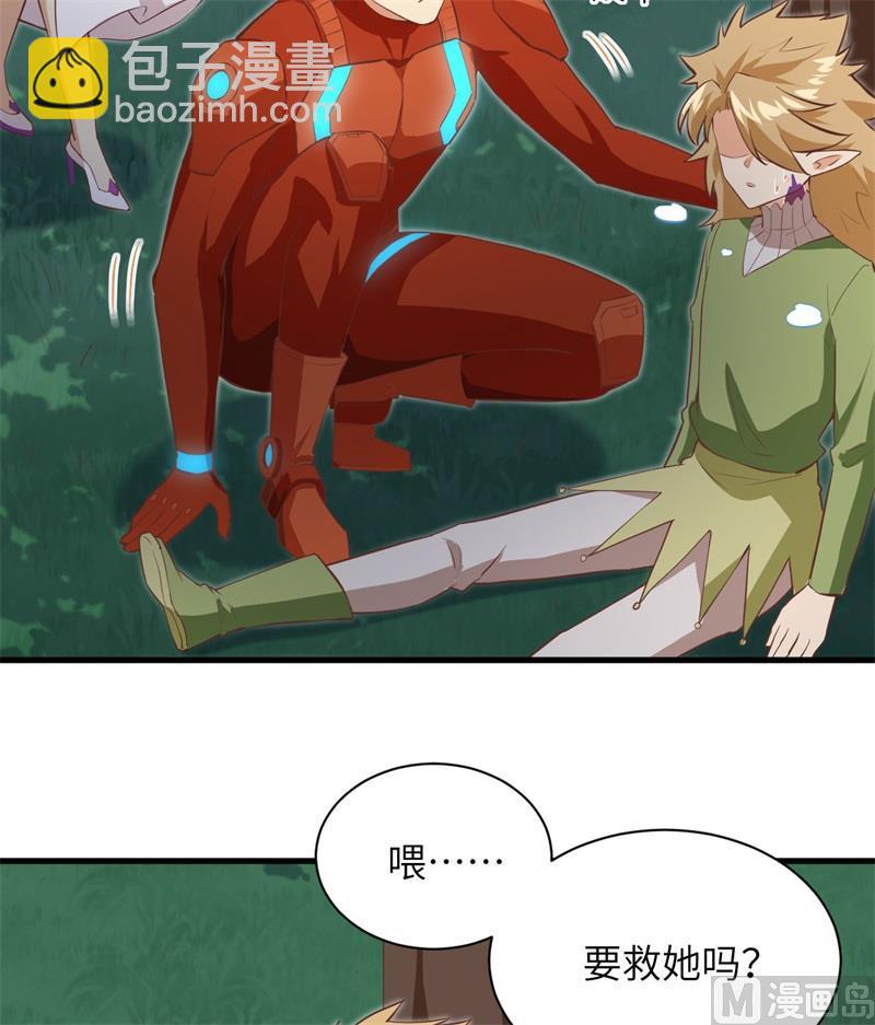 104 初识灵素(1/2)-第112话