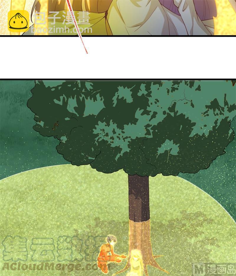 104 初识灵素(1/2)-第112话