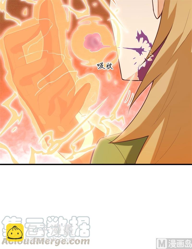 104 初识灵素(1/2)-第112话