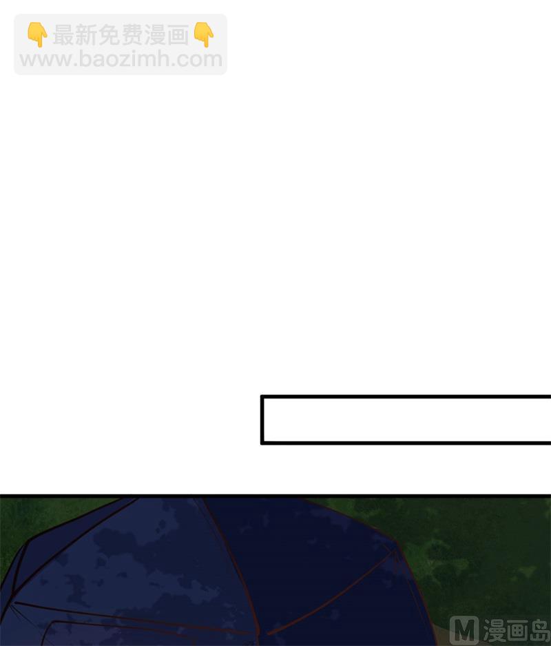 104 初识灵素(1/2)-第112话