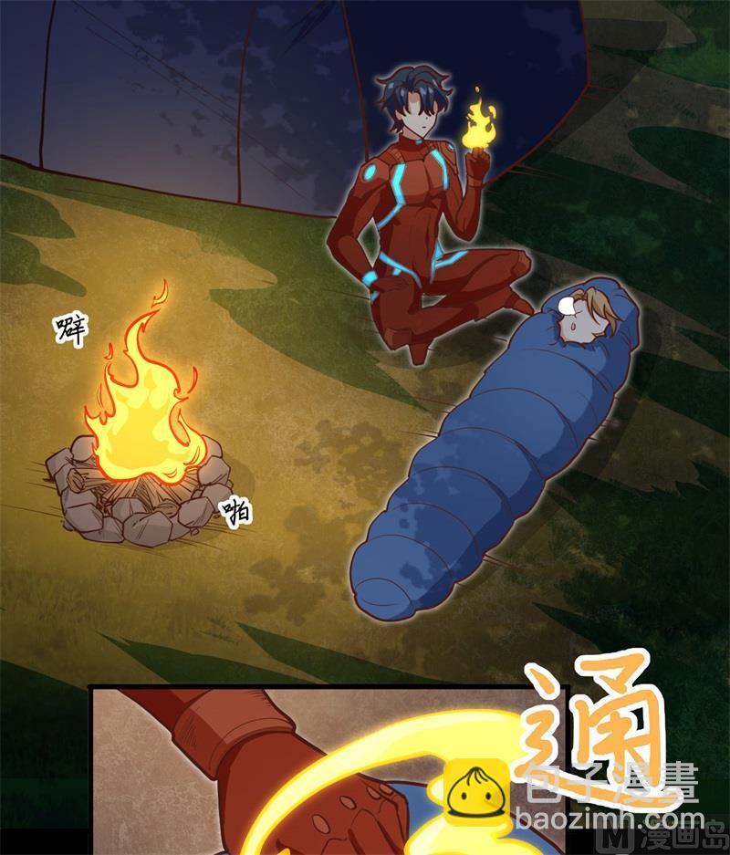 104 初识灵素(1/2)-第112话