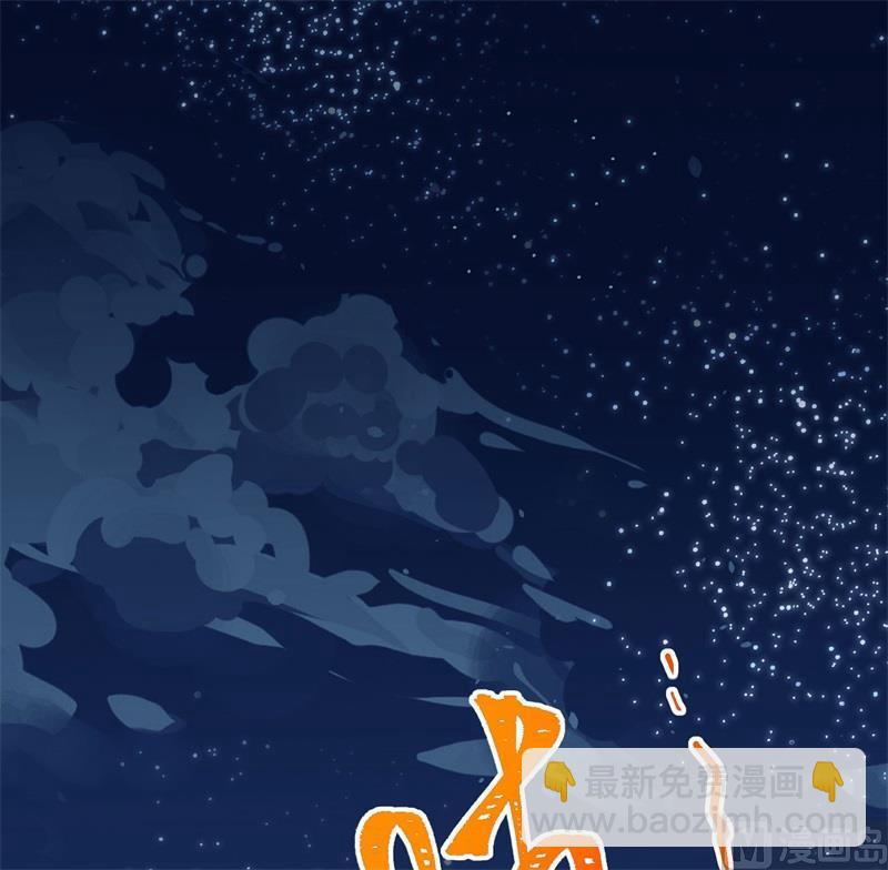 104 初识灵素(1/2)-第112话