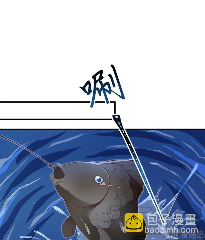 104 初识灵素(1/2)-第112话