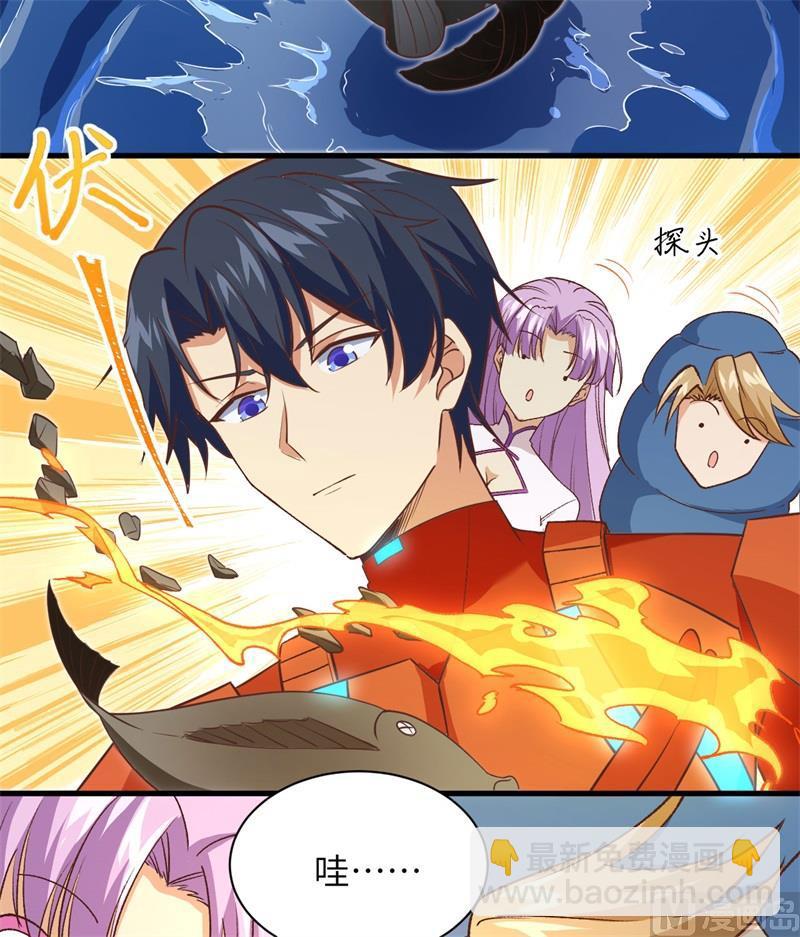 104 初识灵素(1/2)-第112话