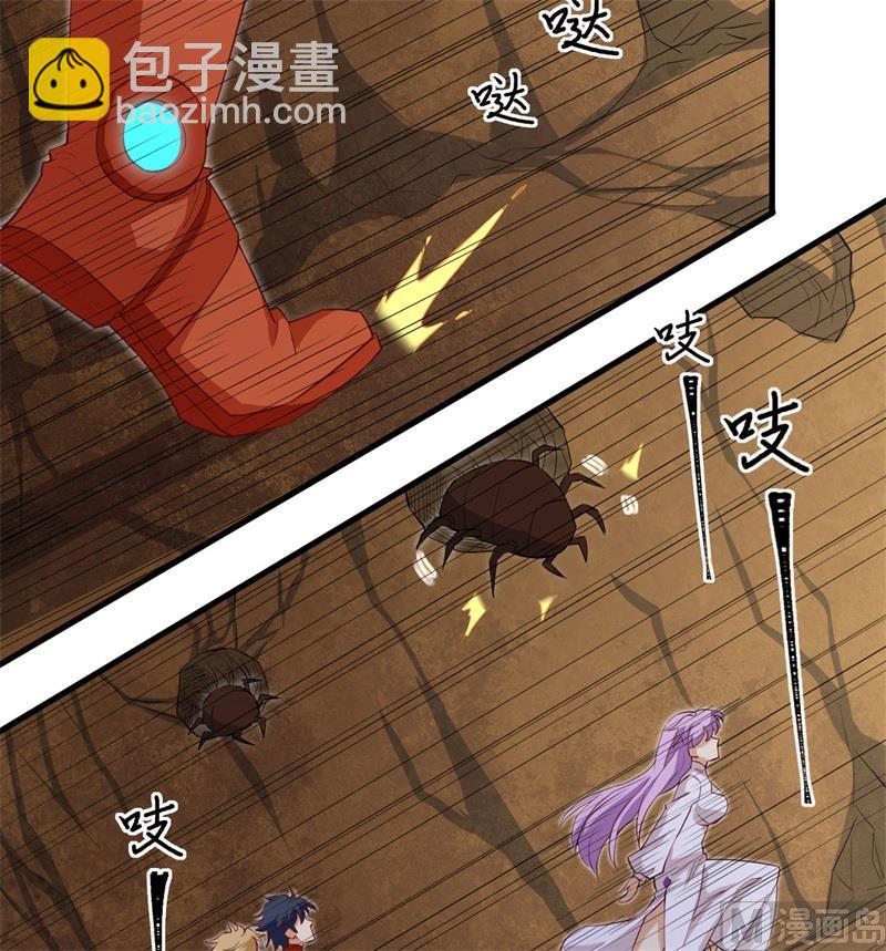 104 初识灵素(1/2)-第112话