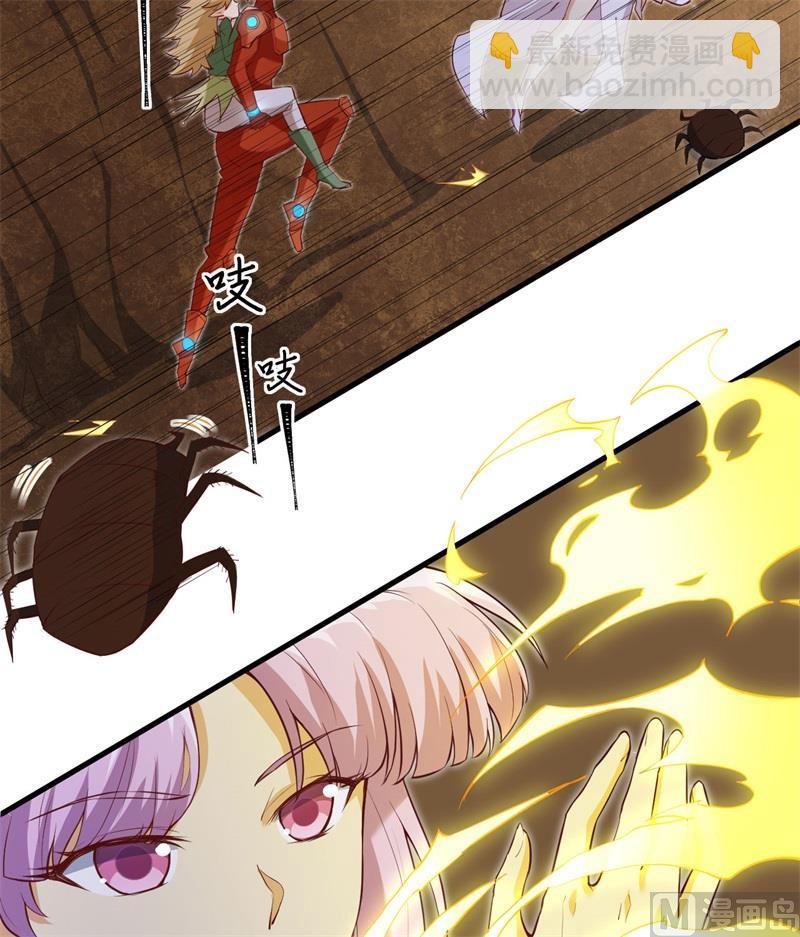 104 初识灵素(1/2)-第112话