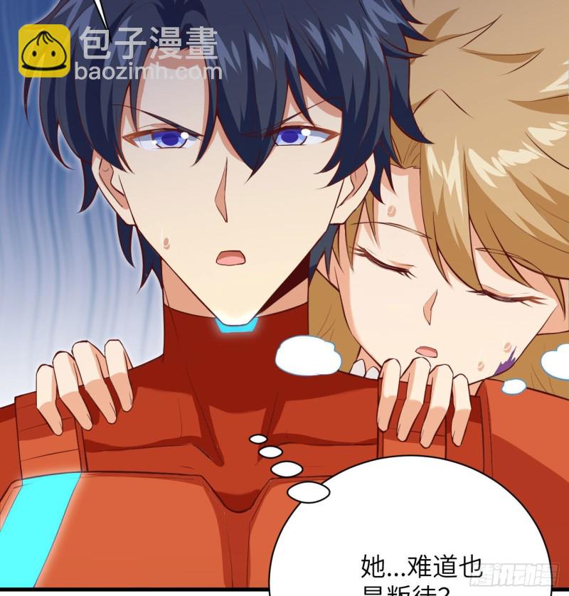 104 初识灵素(1/2)-第106话