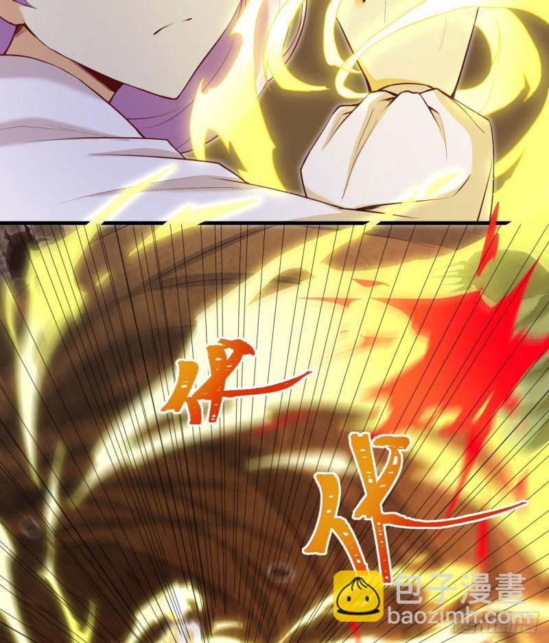 104 初识灵素(1/2)-第106话