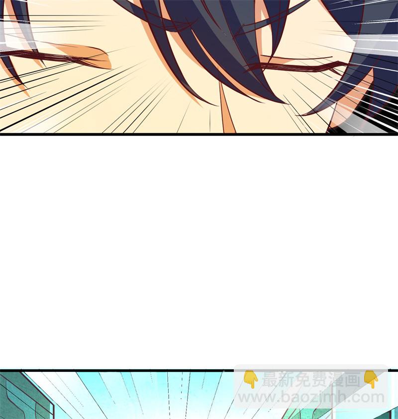 106 焚魂煞气(1/2)-第108话