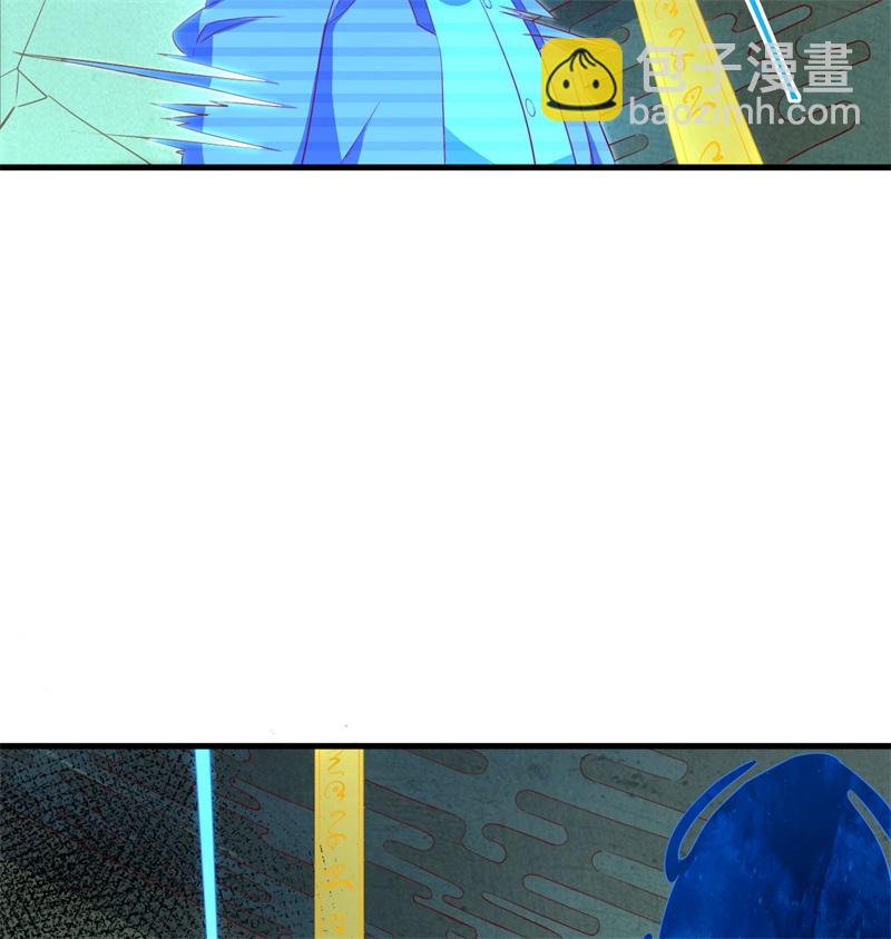 106 焚魂煞气(1/2)-第108话