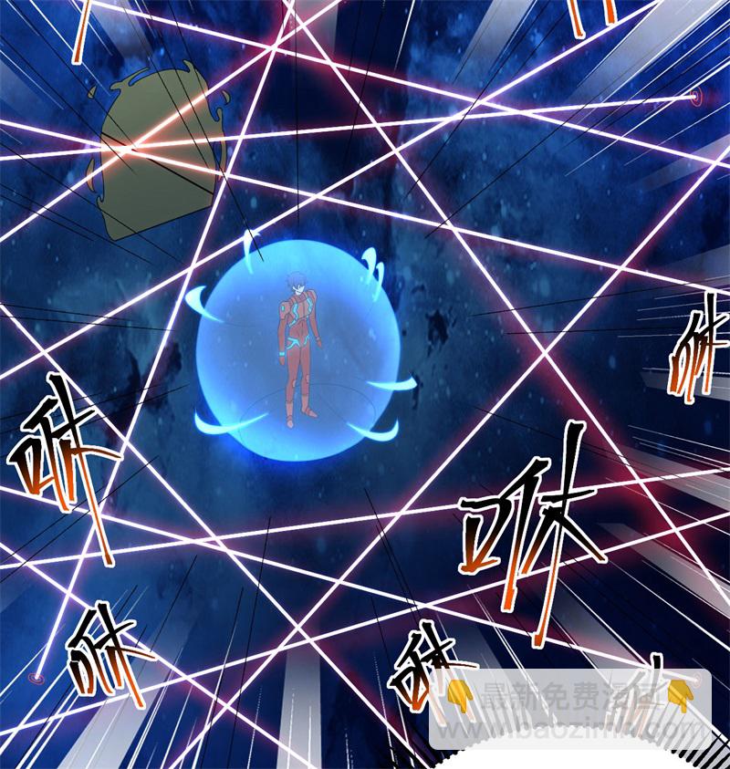 106 焚魂煞气(1/2)-第108话