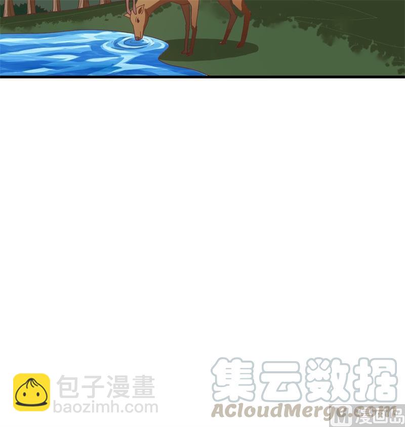 106 焚魂煞气(1/2)-第114话