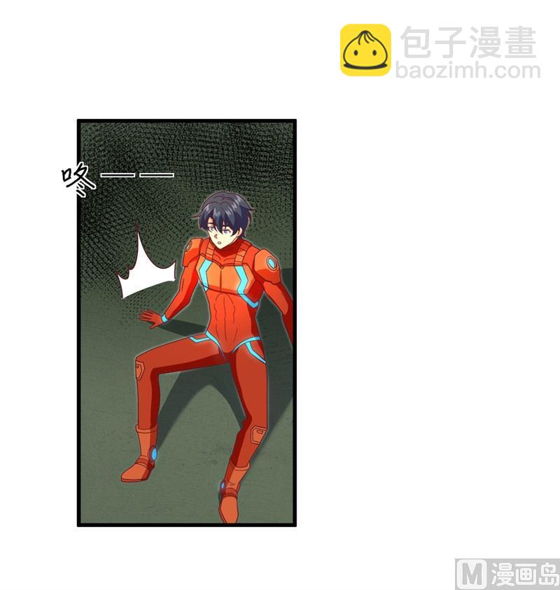 106 焚魂煞气(1/2)-第114话