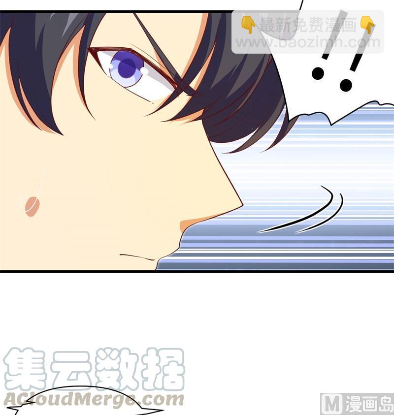 106 焚魂煞气(1/2)-第114话