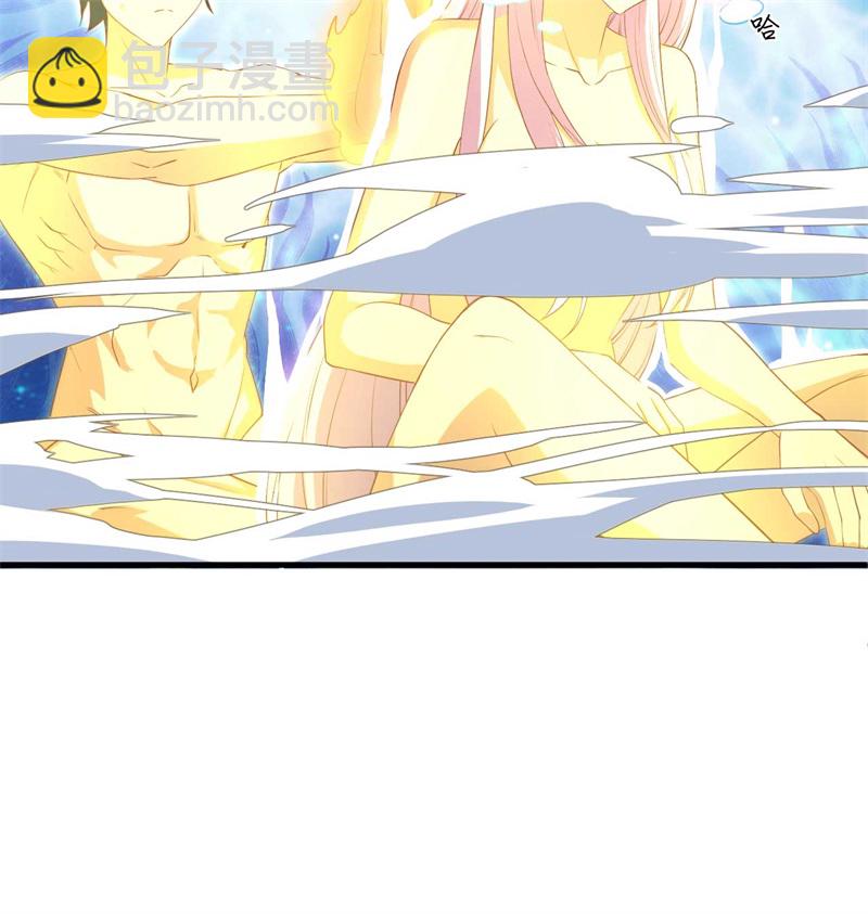 107 手骨-第110话