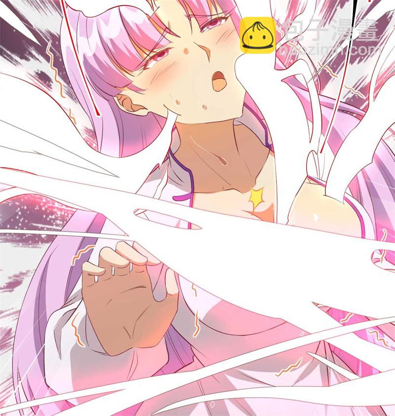 107 手骨-第110话