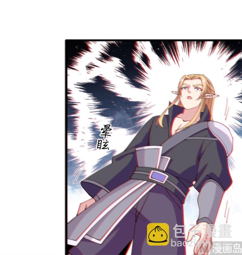 115 弃信者(1/2)-第118话