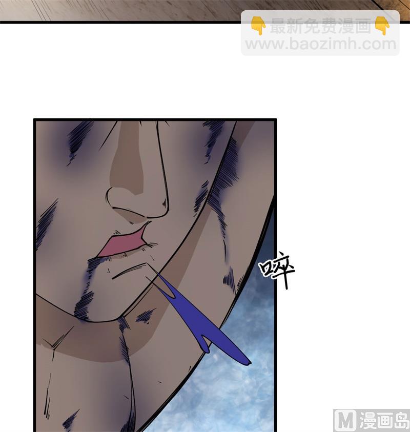 115 弃信者(1/2)-第118话