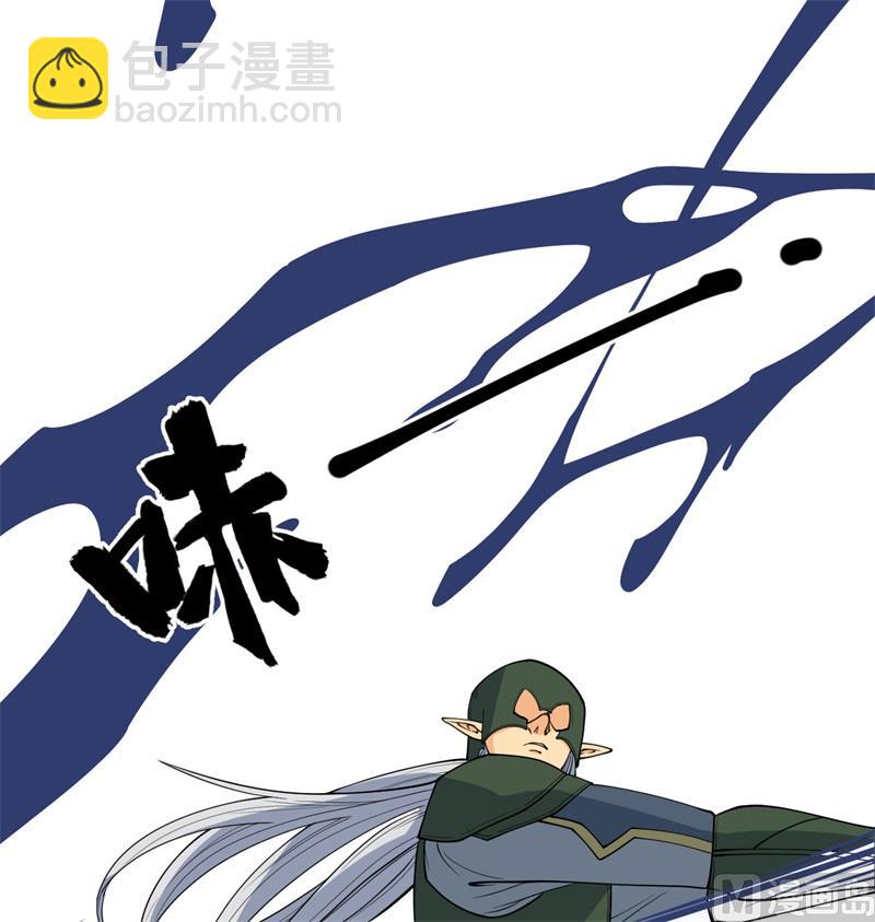 115 弃信者(1/2)-第118话