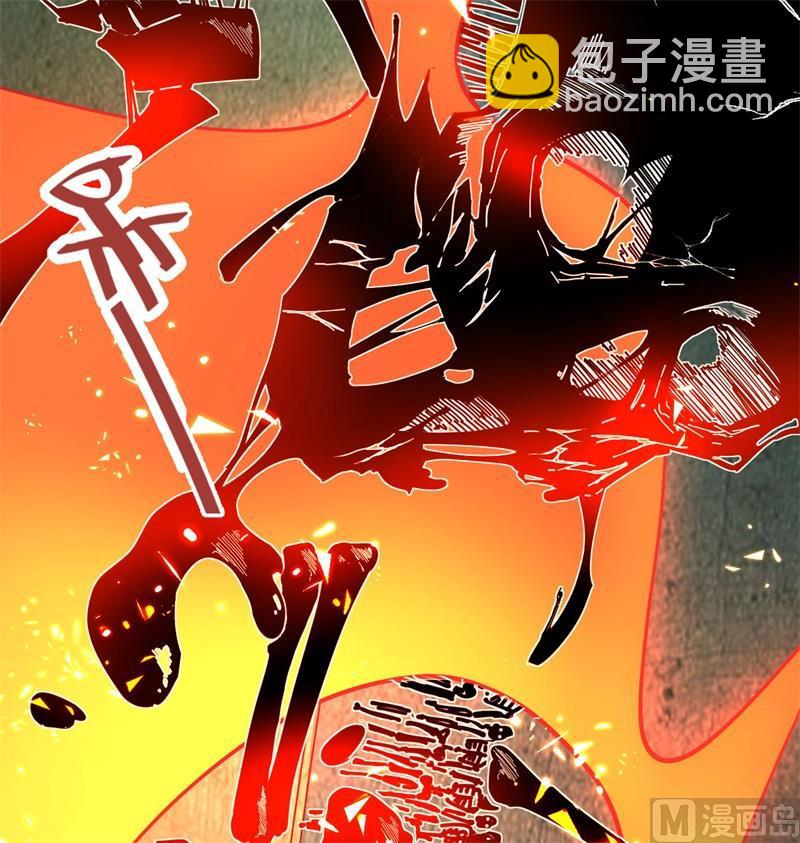 109 尸炎(1/2)-第116话