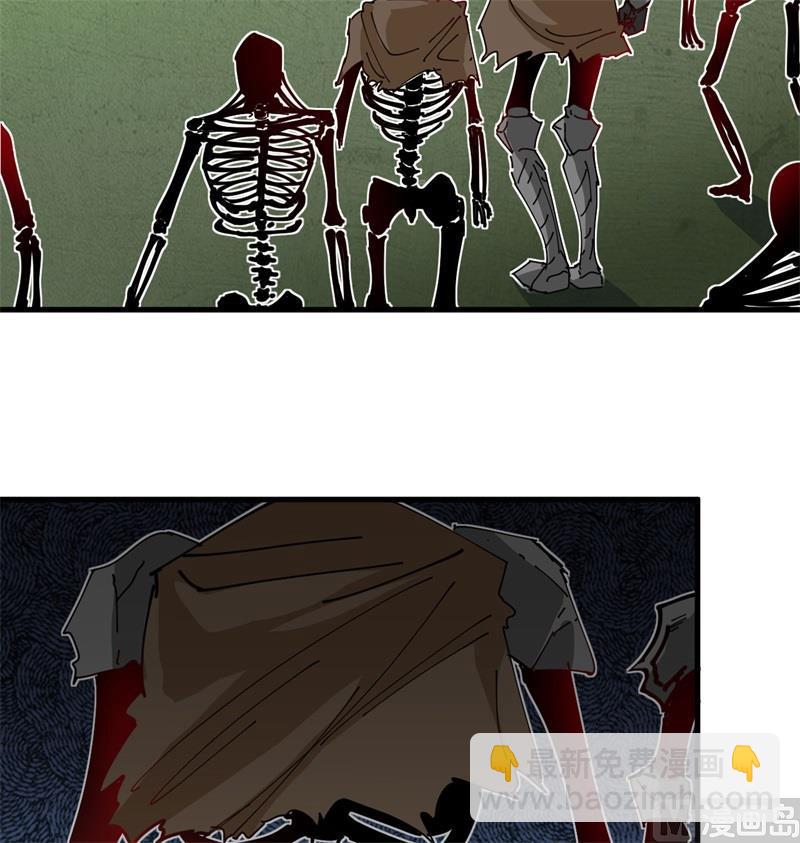 109 尸炎(1/2)-第116话