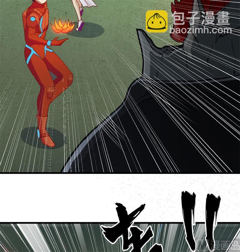 109 尸炎(1/2)-第116话