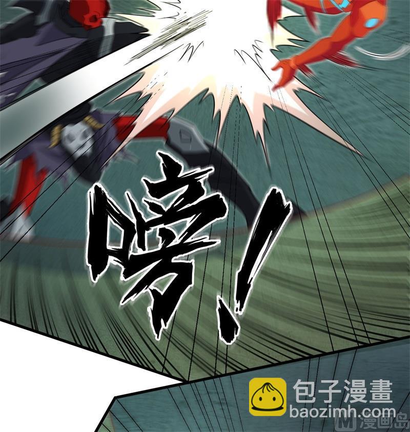 109 尸炎(1/2)-第116话