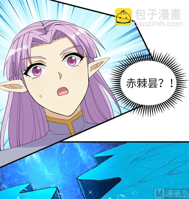 117 交易(1/2)-第120话