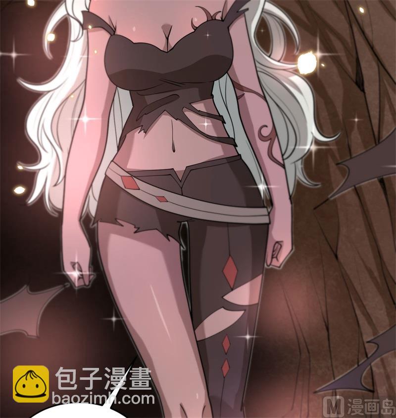 117 交易(1/2)-第120话