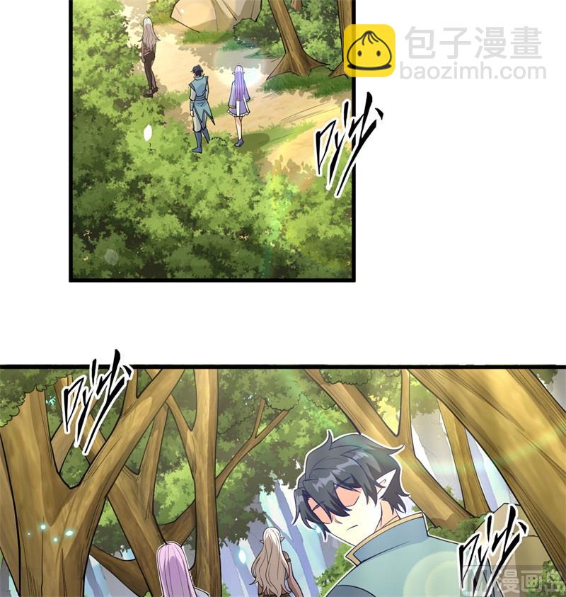 118 逃(1/2)-第122话