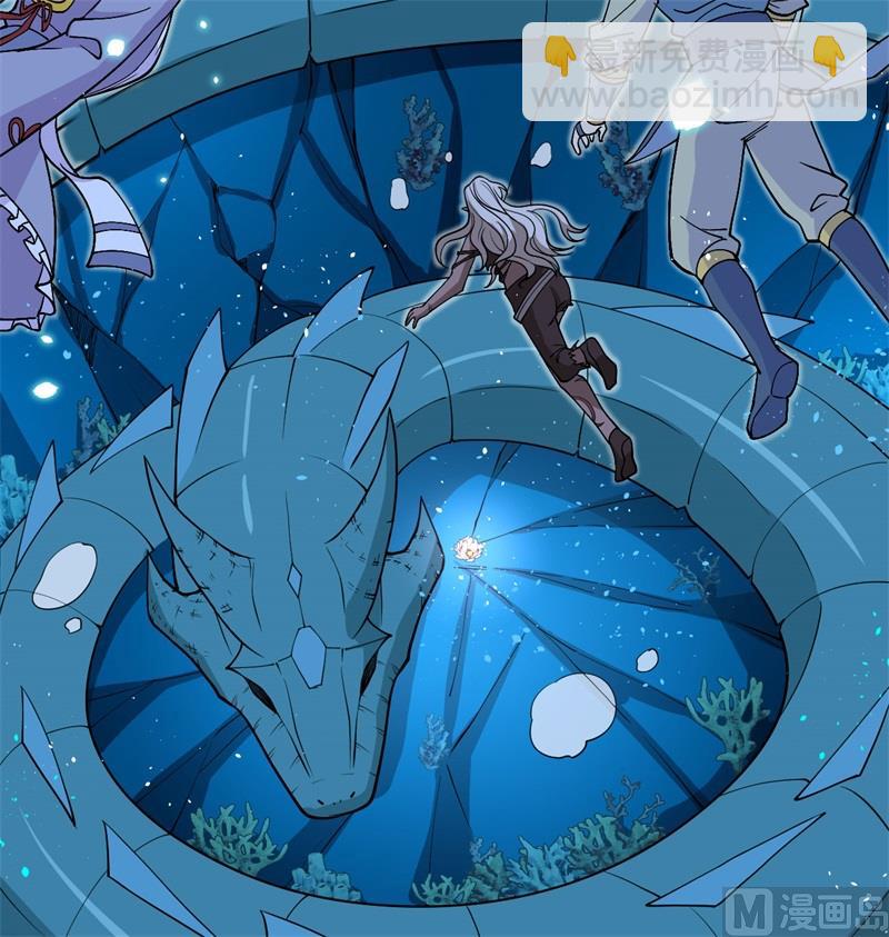 118 逃(1/2)-第122话