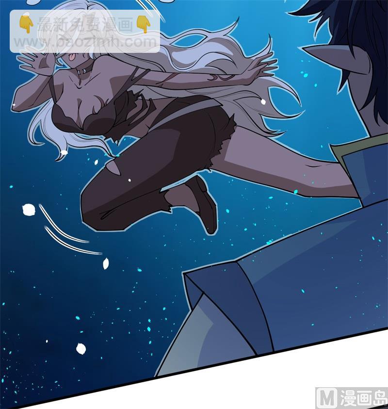 118 逃(1/2)-第122话