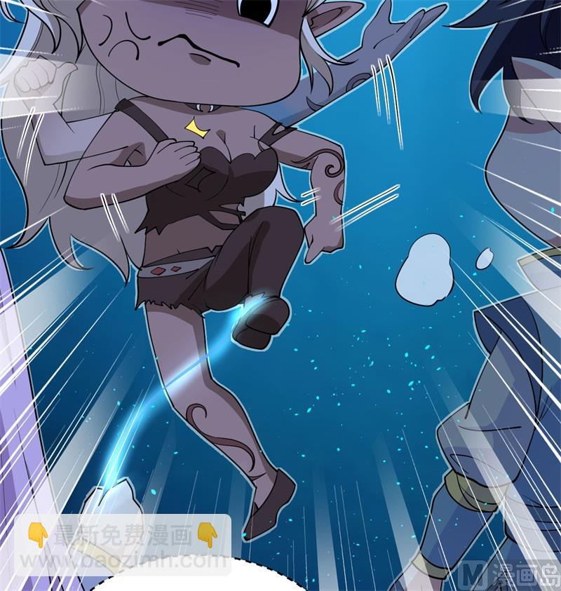 118 逃(1/2)-第122话