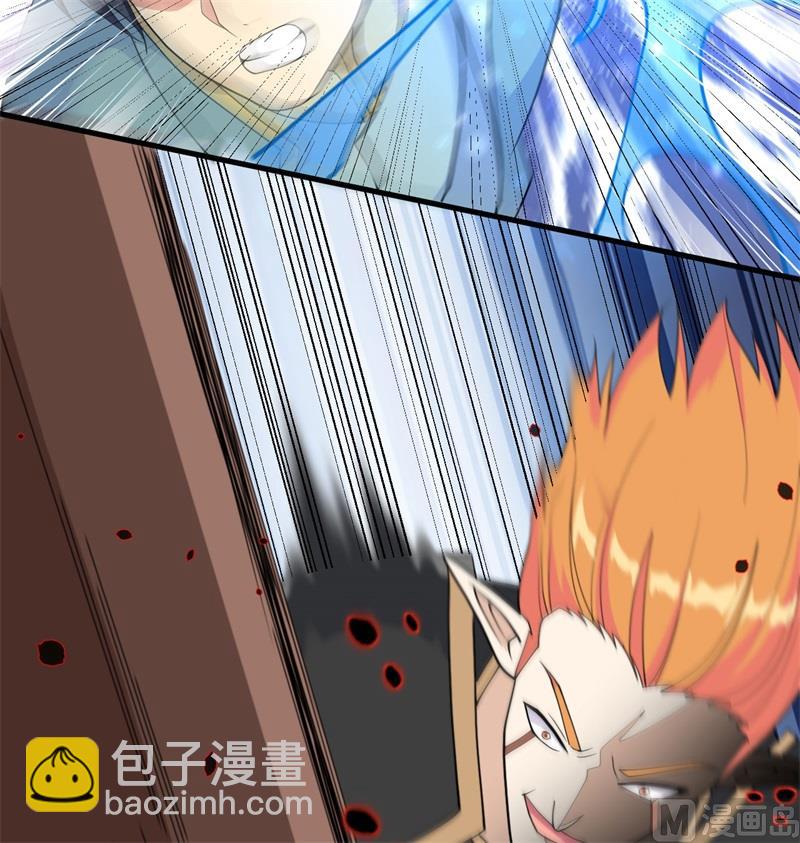 120 阿拉斯塔(1/2)-第124话