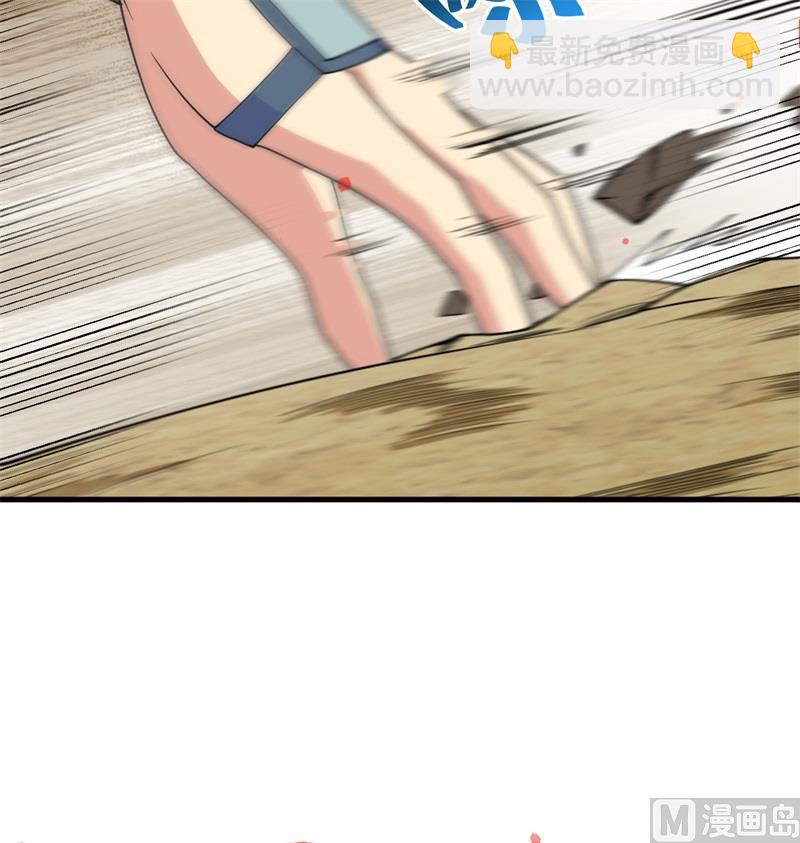 120 阿拉斯塔(1/2)-第124话