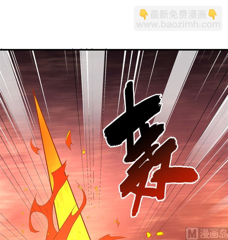 120 阿拉斯塔(1/2)-第124话