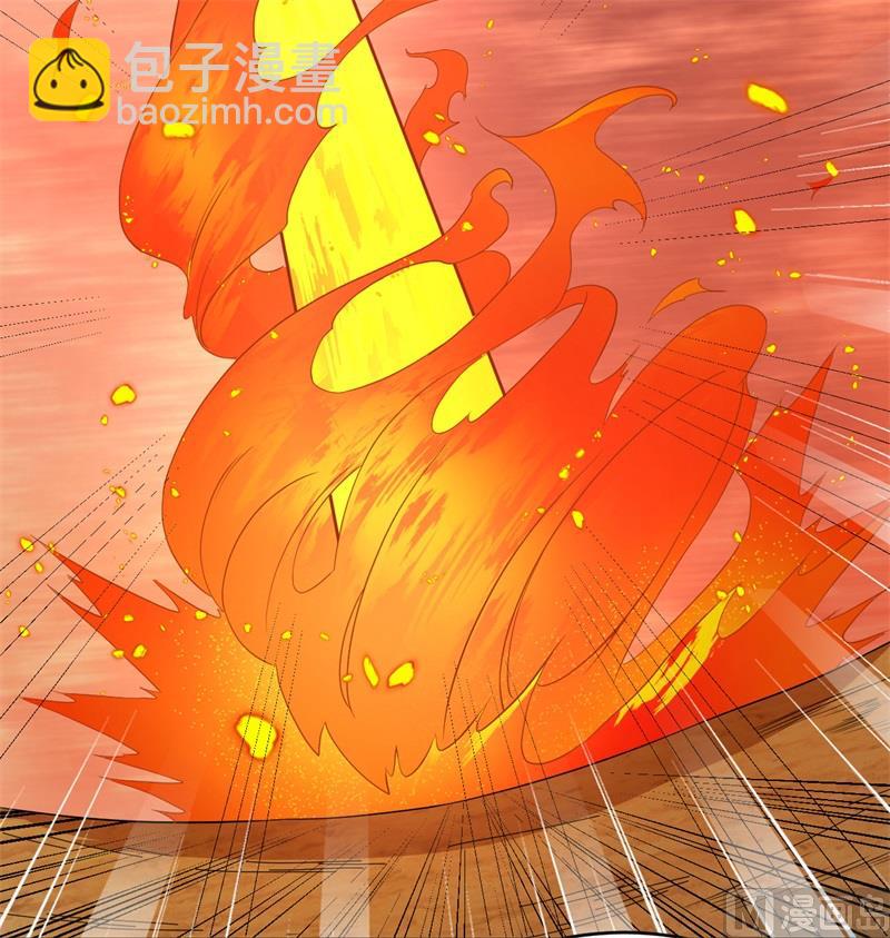 120 阿拉斯塔(1/2)-第124话