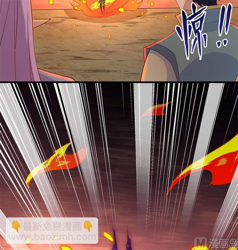 120 阿拉斯塔(1/2)-第124话