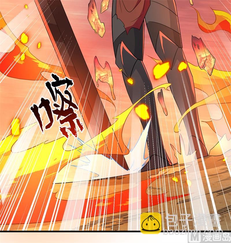 120 阿拉斯塔(1/2)-第124话